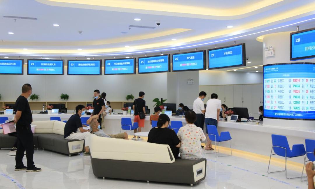 鹽田區(qū)新行政服務(wù)大廳 科技賦能，便民服務(wù)再升級(jí)